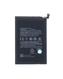 Baterija standard za Xiaomi Redmi 9C/9C/Poco M2 Pro (BN56) - 204435