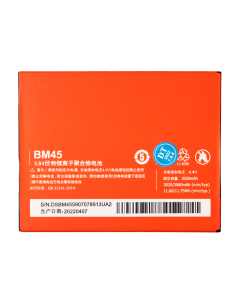 Baterija standard za Xiaomi Redmi Note 2 (BM45) - 204094-1