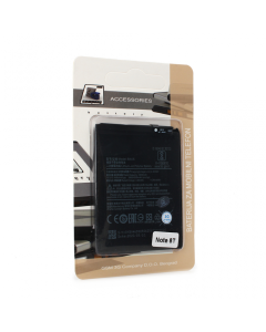 Baterija Standard za Xiaomi Redmi 7 (BN46) - 86832-1