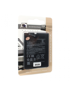 Baterija Standard za Xiaomi Redmi 9/ Note 9 (BN54) - 88133