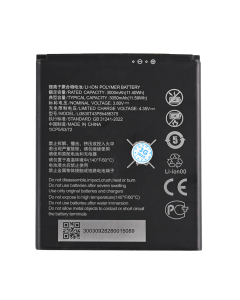 Baterija Standard za ZTE A31 - 221845