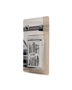 Baterija standard za ZTE Kiss Lite U790 800mAh - 27495-1-1