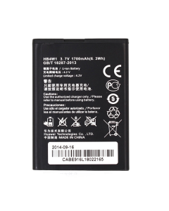 Baterija Teracell za Huawei G520 1900 mAh. - 06913