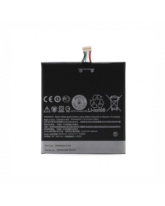 Baterija Teracell Plus za HTC Desire 816 2600 mAh. - 031532