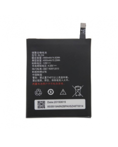 Baterija Teracell Plus za Lenovo A5000/ P70/ BL234 3900 mAh. - 025369