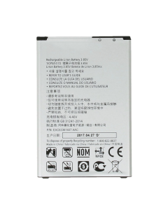 Baterija Teracell Plus za LG K4/ K120E BL-49JK 1940 mAh. - 021766