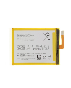 Baterija Teracell Plus za Sony Xperia E5 2300 mAh. - 021780