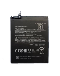 Baterija Teracell Plus za Xiaomi Redmi 8 Pro BM3F 2900 mAh - 048924
