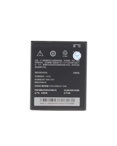 Baterija Teracell Plus za HTC Desire 616 - 64595