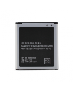 Baterija Teracell Plus za Samsung G360 Core Prime/J200F J2 2000mAh - 53183