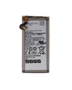 Baterija Teracell Plus za Samsung G950 S8 - 53186