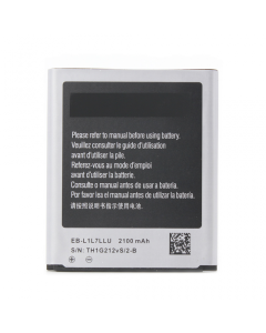 Baterija Teracell Plus za Samsung i9260/G3815 Galaxy Express 2 - 56309