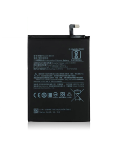 Baterija Teracell Plus za Xiaomi Mi Max 3 (BM51) 5400 mAh - 057693