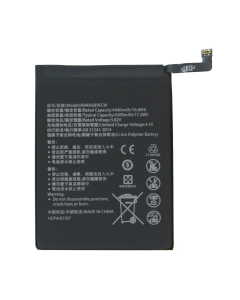 Baterija Teracell za Huawei Y7/Y7P/Y7 Prime 2017/2019/Y7 Pro 2019/Nova lite plus/Y7 2017 HB406689ECW - 210759