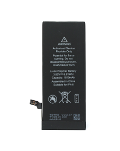 Baterija Teracell za iPhone 6 - 99300