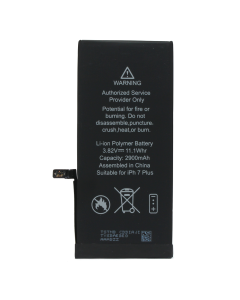 Baterija Teracell za iPhone 7 Plus - 99298