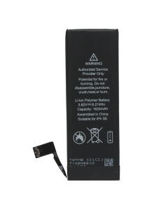 Baterija Teracell za iPhone SE - 99295