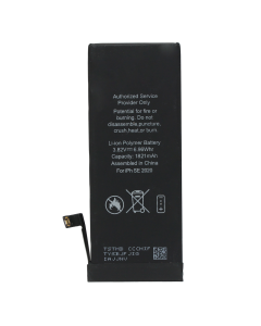 Baterija Teracell za iPhone SE 2020 - 99294-1