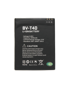 Baterija Teracell za Microsoft Lumia 950 XL BV-T4D - 201394