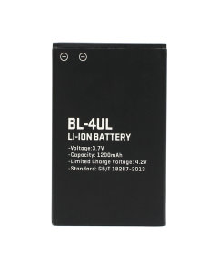 Baterija Teracell za Nokia 225 BL-4UL - 99288