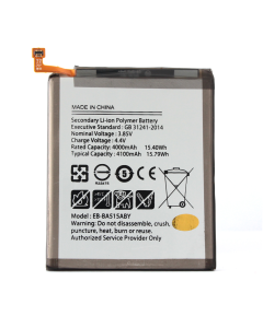 Baterija Teracell za Samsung A515F Galaxy A51 2019 - 206503