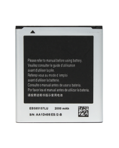 Baterija Teracell za Samsung G355H Core 2 EB585157LU - 99285
