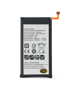 Baterija Teracell za Samsung G973/Galaxy S10 EB-BG973ABU - 206504