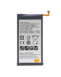 Baterija Teracell za Samsung G975 Galaxy S10 Plus - 209448-1