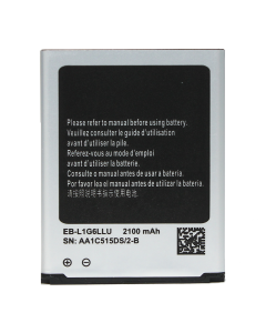 Baterija Teracell za Samsung I9300 S3 EB-L1G6LLU - 99277-1