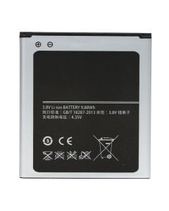 Baterija Teracell za Samsung i9500 S4 B600BC - 99276