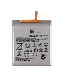 Baterija Teracell za Samsung S916B Galaxy S23 Plus - 221824