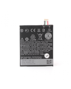 Baterija za HTC Desire 530/630 - 75964-1