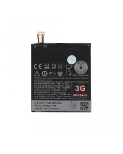 Baterija za HTC Desire 610 - 46045