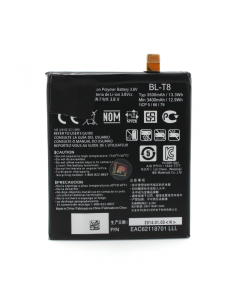 Baterija za LG G Flex/D955 (BL-T8) - 31367