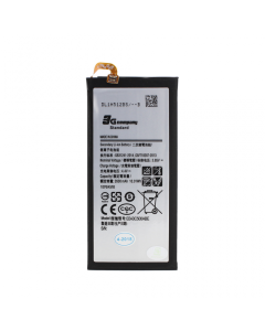Baterija standard za Samsung Galaxy C5 - 56439