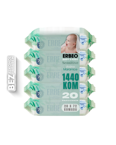 ERBEO Vlažne maramice Sensitive, 72 komada, 20 pakovanja - M20-EBWPST722405