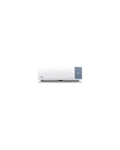 KLIMA BEKO BEHPG 125/BEHPG 126 - inverter sa setom - 27534