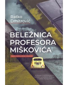 Beležnica profesora Miškovića - 9788681876008