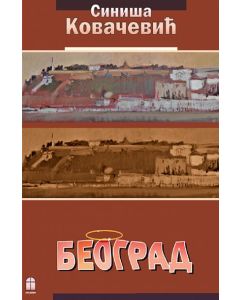 Beograd - 9788687115385