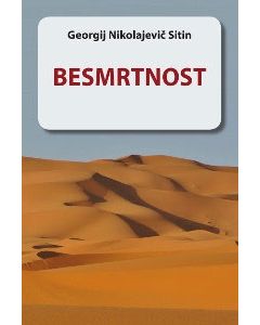 Besmrtnost - 9788652126798