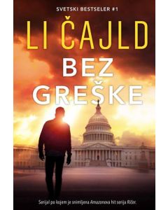Bez greške - 9788630002731