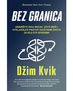 Bez granica - 9788652139132