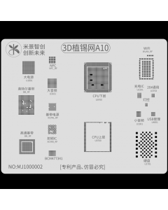 BGA sito 3D - 54083