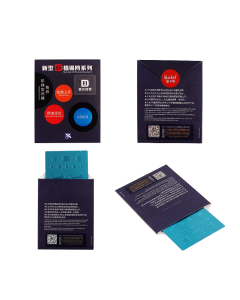 BGA Sito KAISI A9 za iPhone 6S/6S Plus - 122482