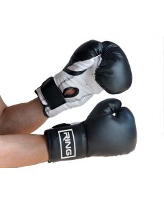 RING Rukavice za boks 16 oz RING RS 2211-16 - 1992