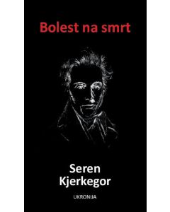 Bolest na smrt - 9788660020897