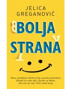 Bolja strana - 9788652148080