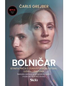 Bolničar - Čarls Grejber - 194154
