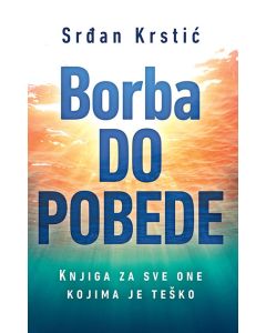 Borba do pobede - 9788652139774