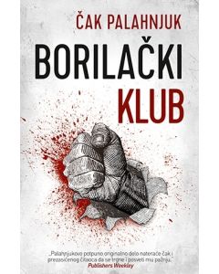 Borilački klub - 9788652119653
